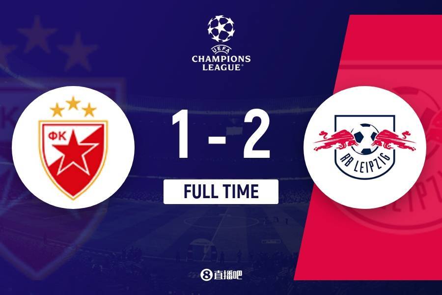 开云体育投注可靠-莱比锡内部会议纪要流出：关键时刻篮板制胜，亚冠使命明确，纪律约束更严格的简单介绍