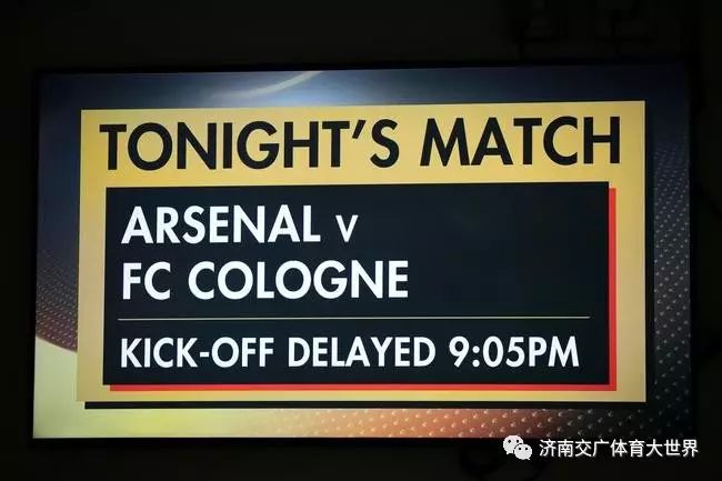 开云体育投注可靠-阿森纳内部会议纪要流出——清晨伤情更新,欧联使命明确,身体对抗强度拉满(2025欧联杯积分榜)