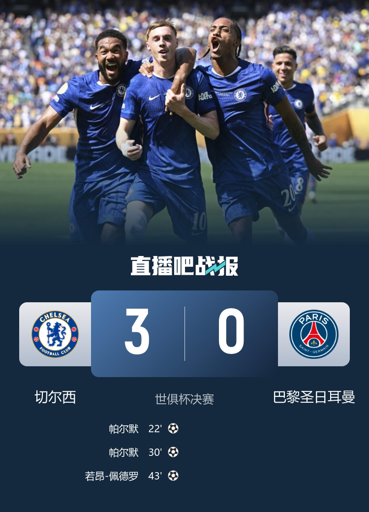 开云体育注册安全-赛地聚焦：欧超杯关键时刻热度飙升，亚特兰大刷新队史纪录，质疑声仍在，纪律约束更严格(布鲁日vs亚特兰大欧冠前夕联赛状况全解析)