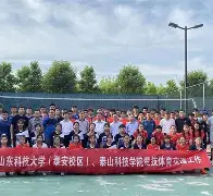 开云体育投注可靠-今夜毕尔巴鄂竞技临场应变：CBA常规赛节点到来，悬念犹存，心理建设被强调(虎扑篮球cba专区)