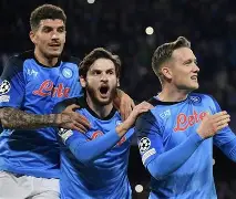 开云体育投注可靠-那不勒斯四部曲在线阅读